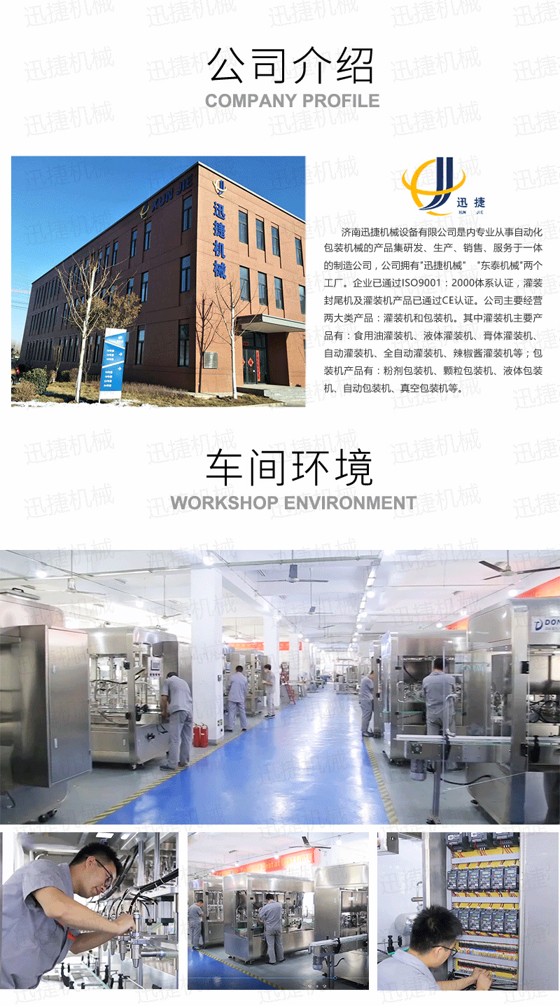 7_看圖王.png 7_看圖王.png